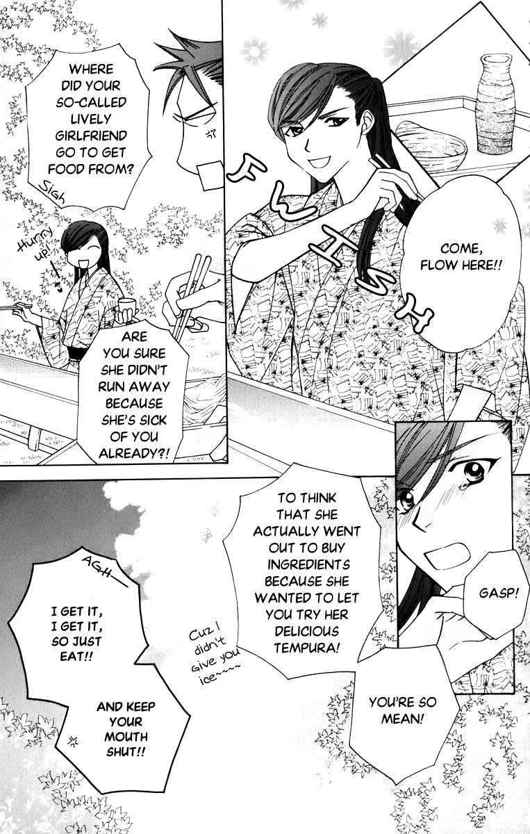 Platinum Garden Chapter 38 page 28 - Chapter 38