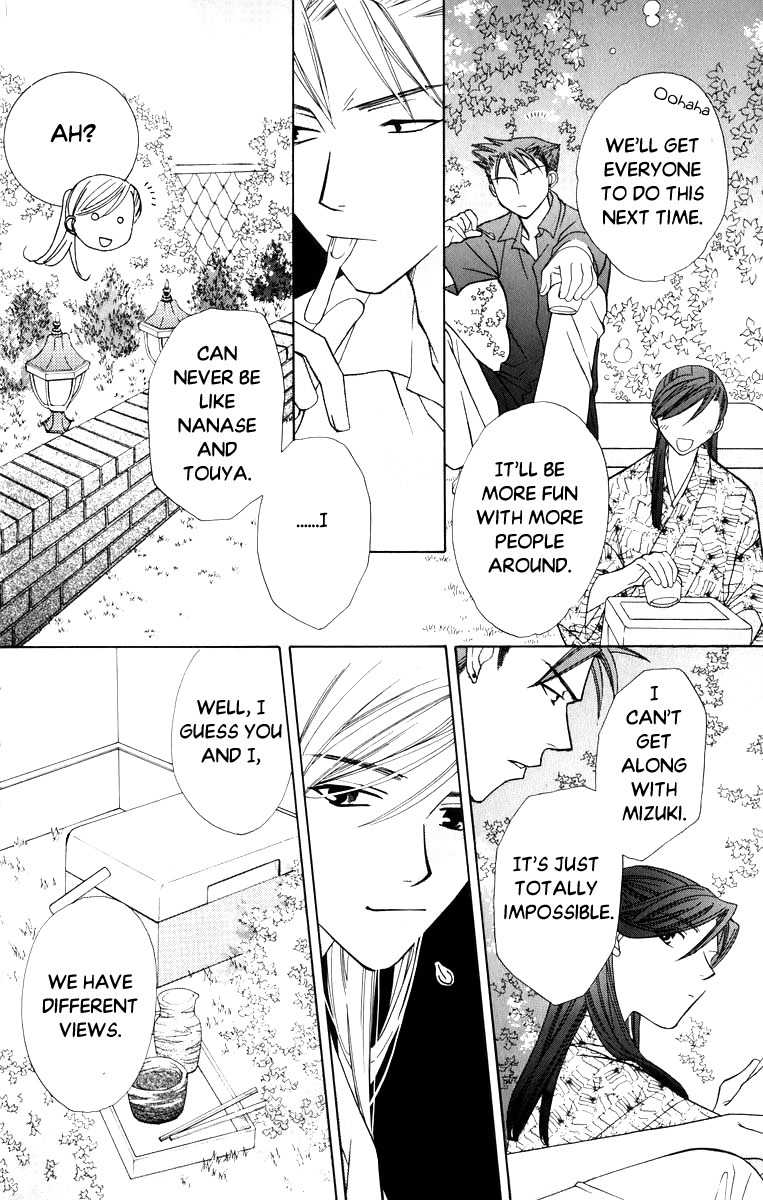 Platinum Garden Chapter 38 page 29 - Chapter 38