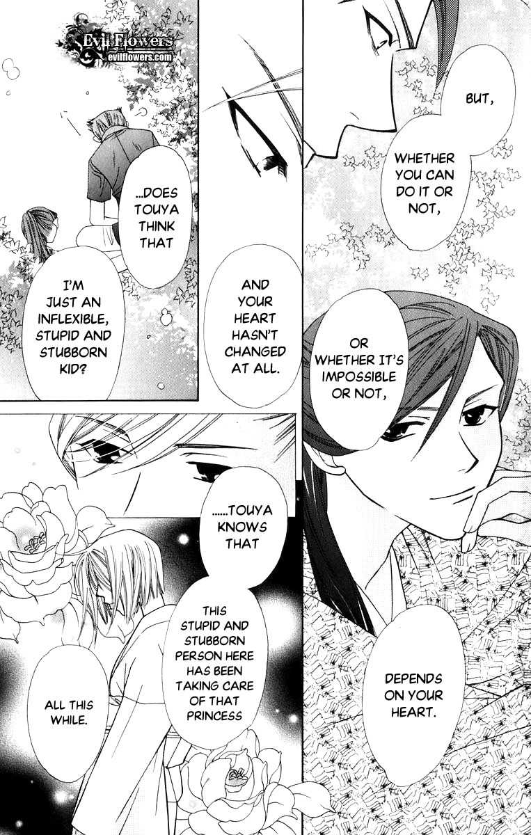 Platinum Garden Chapter 38 page 30 - Chapter 38