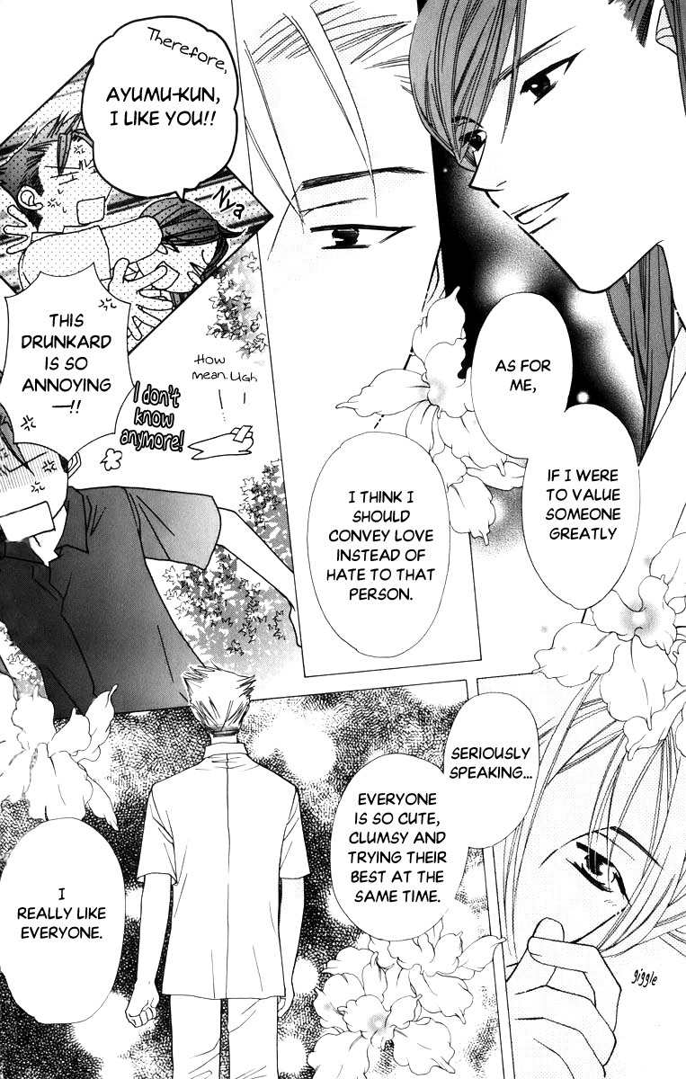 Platinum Garden Chapter 38 page 31 - Chapter 38