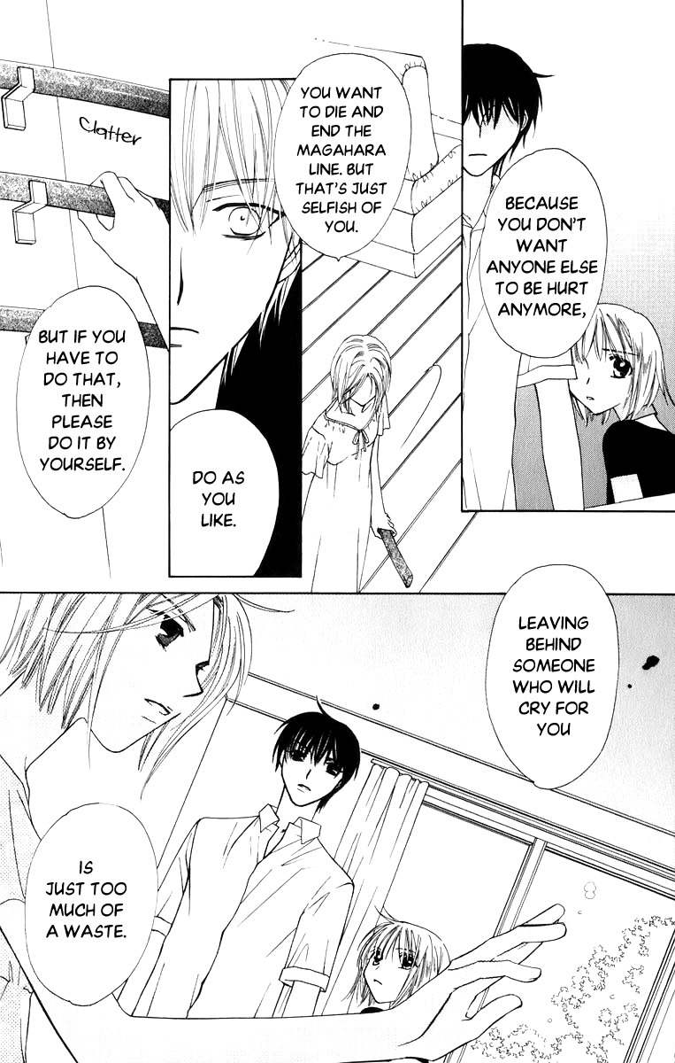 Platinum Garden Chapter 38 page 35 - Chapter 38