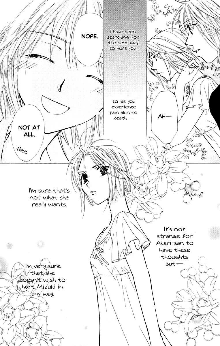 Platinum Garden Chapter 38 page 38 - Chapter 38
