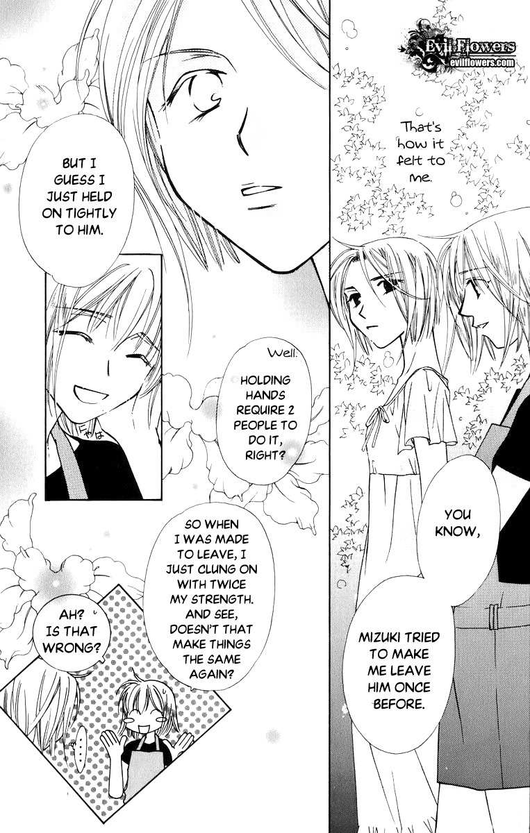 Platinum Garden Chapter 38 page 39 - Chapter 38