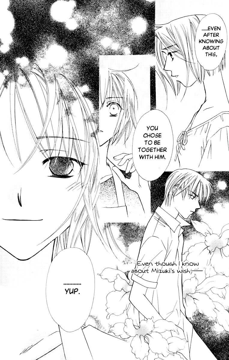 Platinum Garden Chapter 38 page 40 - Chapter 38