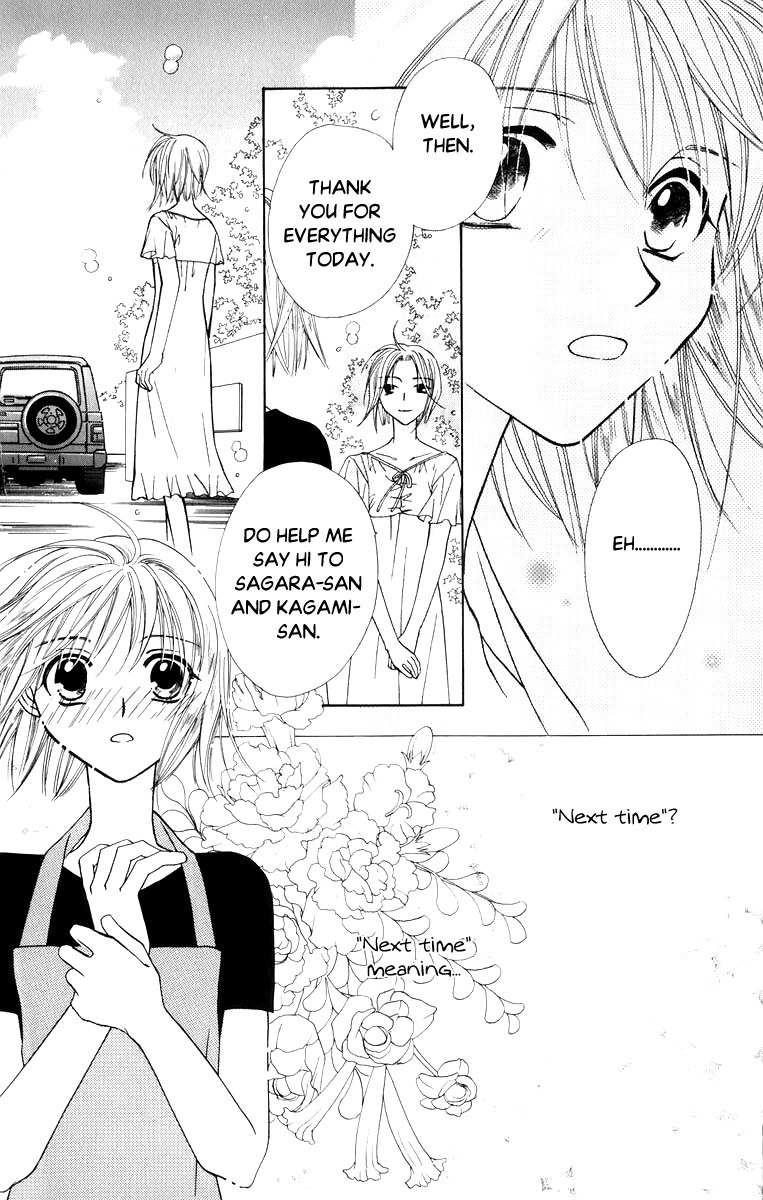 Platinum Garden Chapter 38 page 43 - Chapter 38