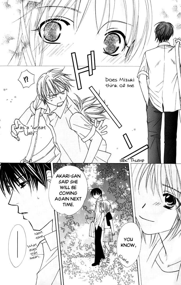 Platinum Garden Chapter 38 page 47 - Chapter 38