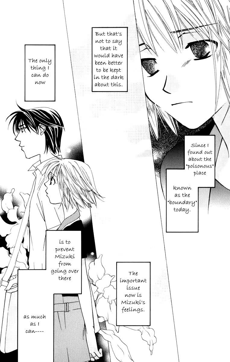 Platinum Garden Chapter 38 page 49 - Chapter 38