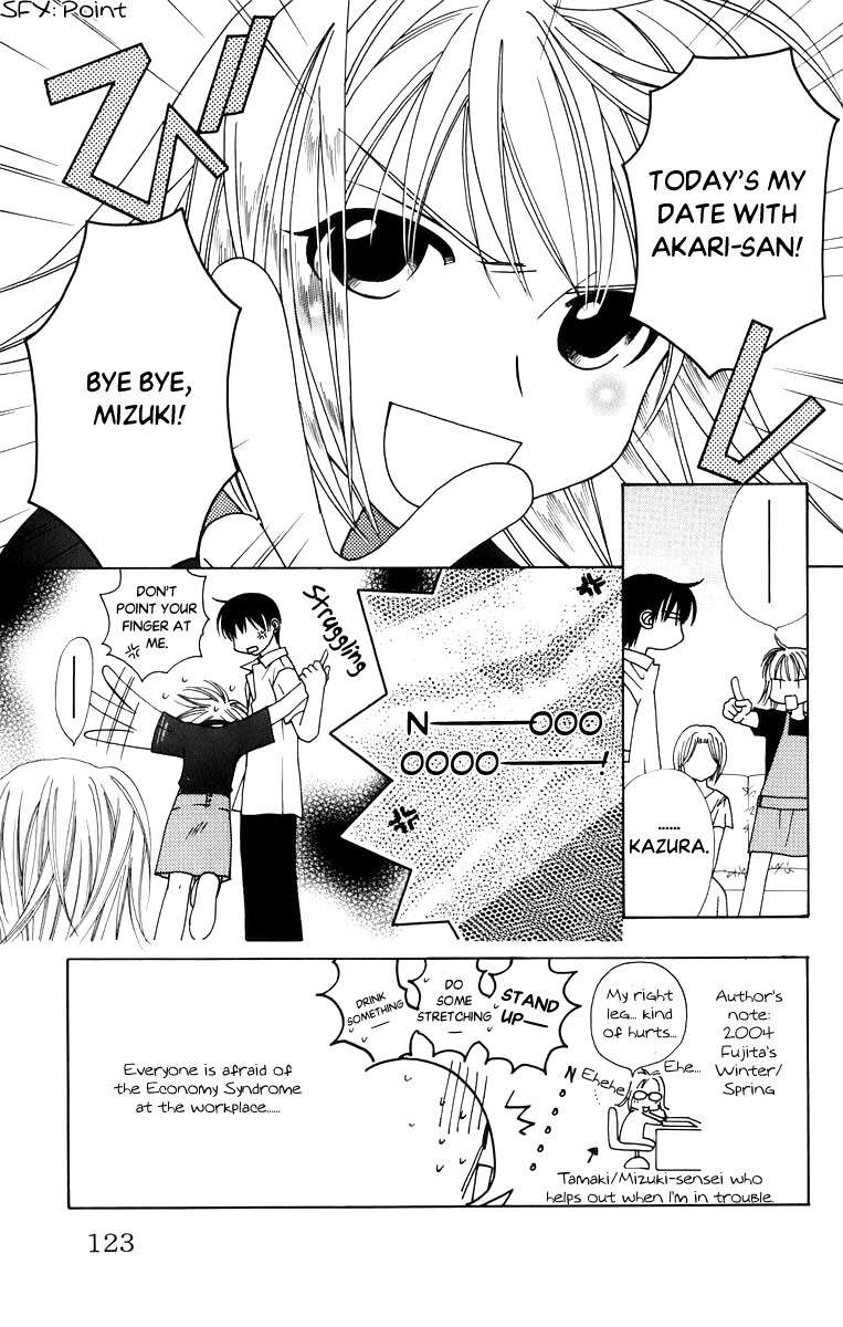 Platinum Garden Chapter 38 page 8 - Chapter 38