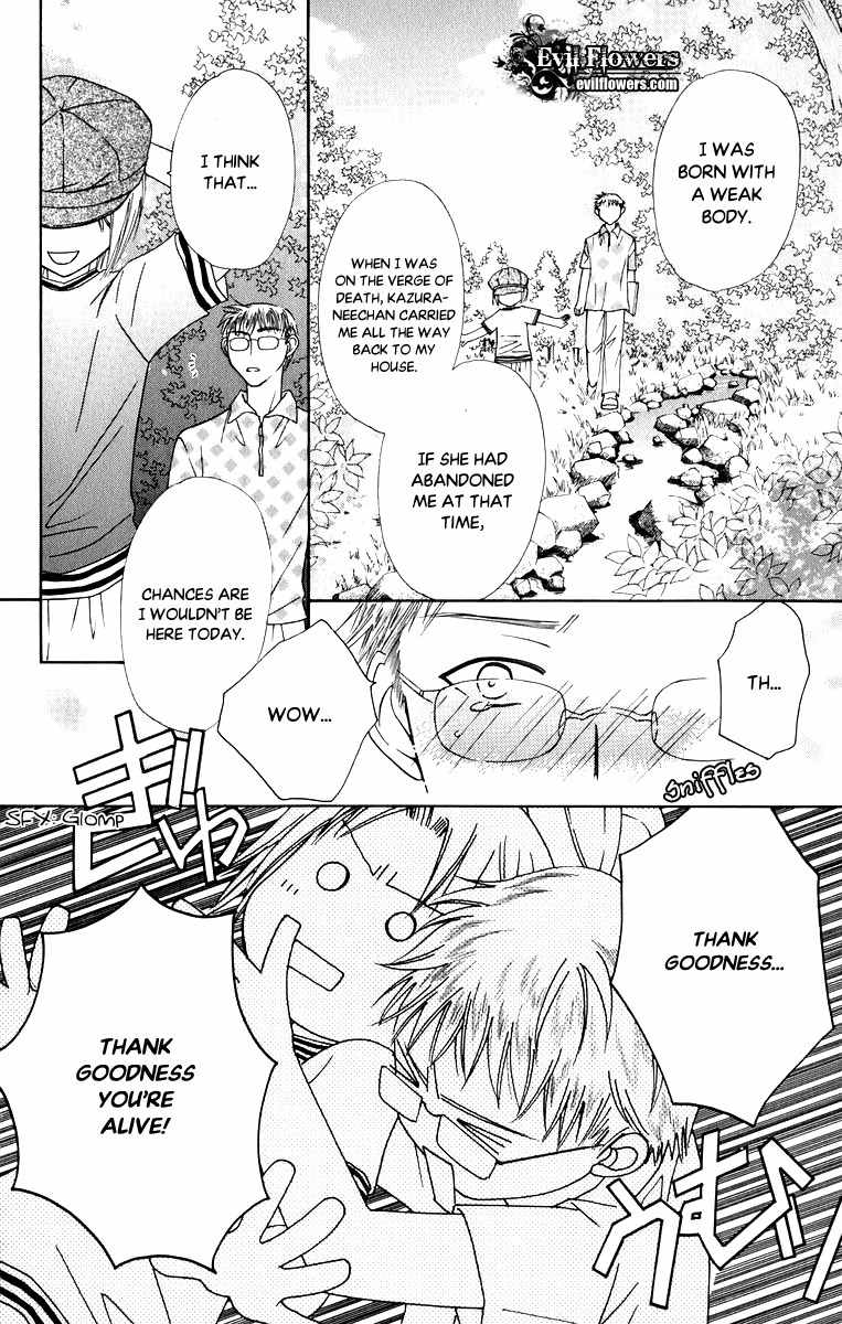 Platinum Garden Chapter 39 page 10 - Chapter 39