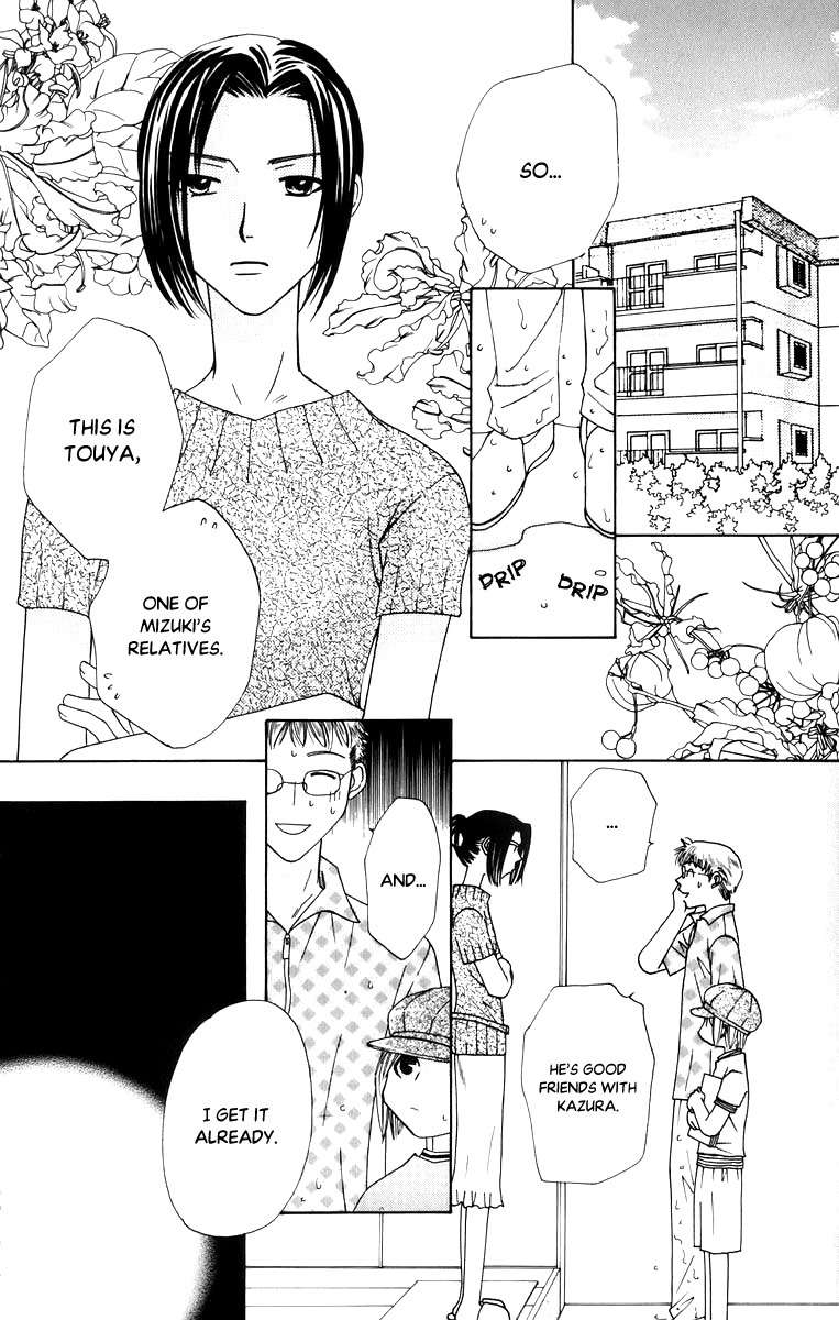 Platinum Garden Chapter 39 page 12 - Chapter 39