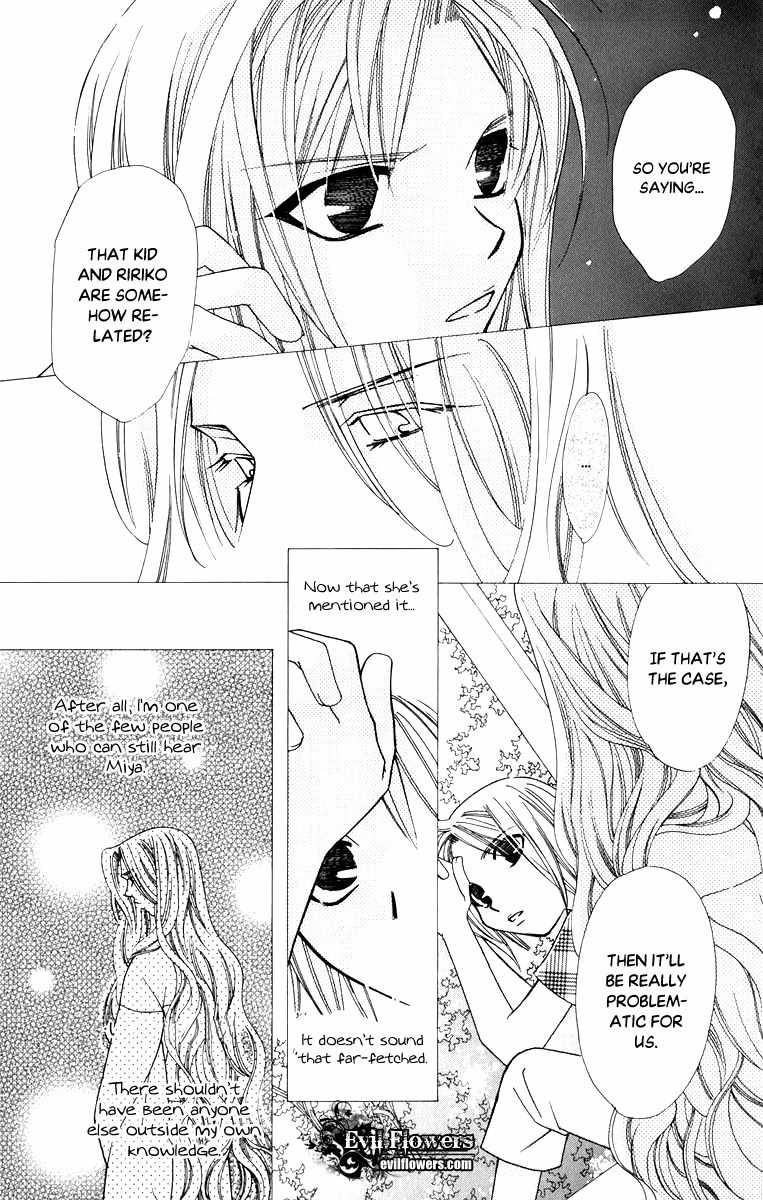 Platinum Garden Chapter 39 page 17 - Chapter 39