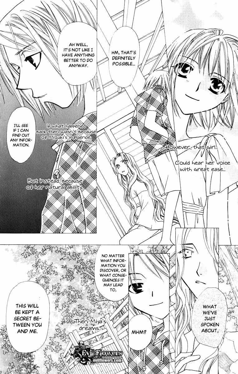 Platinum Garden Chapter 39 page 18 - Chapter 39