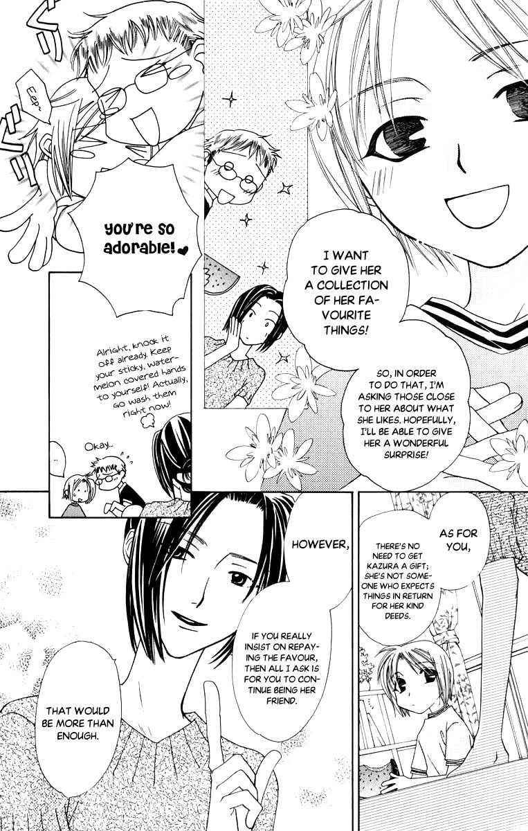 Platinum Garden Chapter 39 page 21 - Chapter 39