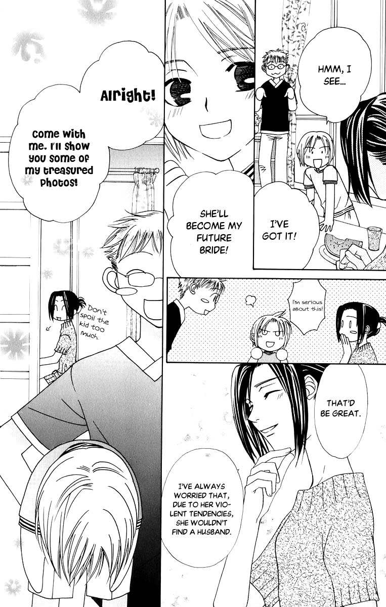 Platinum Garden Chapter 39 page 22 - Chapter 39