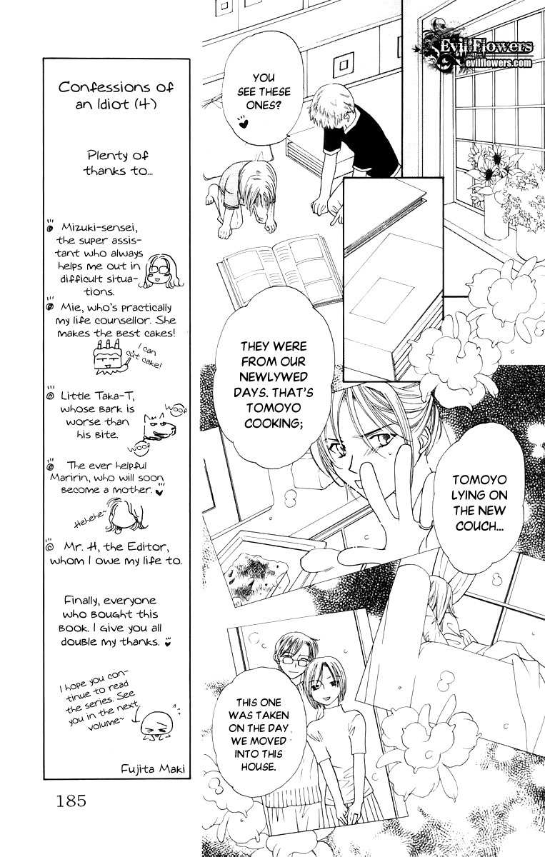 Platinum Garden Chapter 39 page 23 - Chapter 39