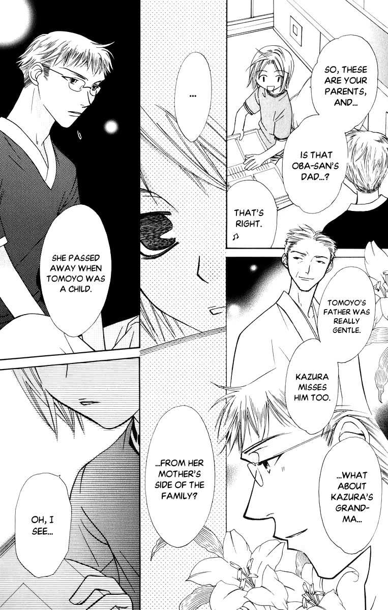 Platinum Garden Chapter 39 page 25 - Chapter 39