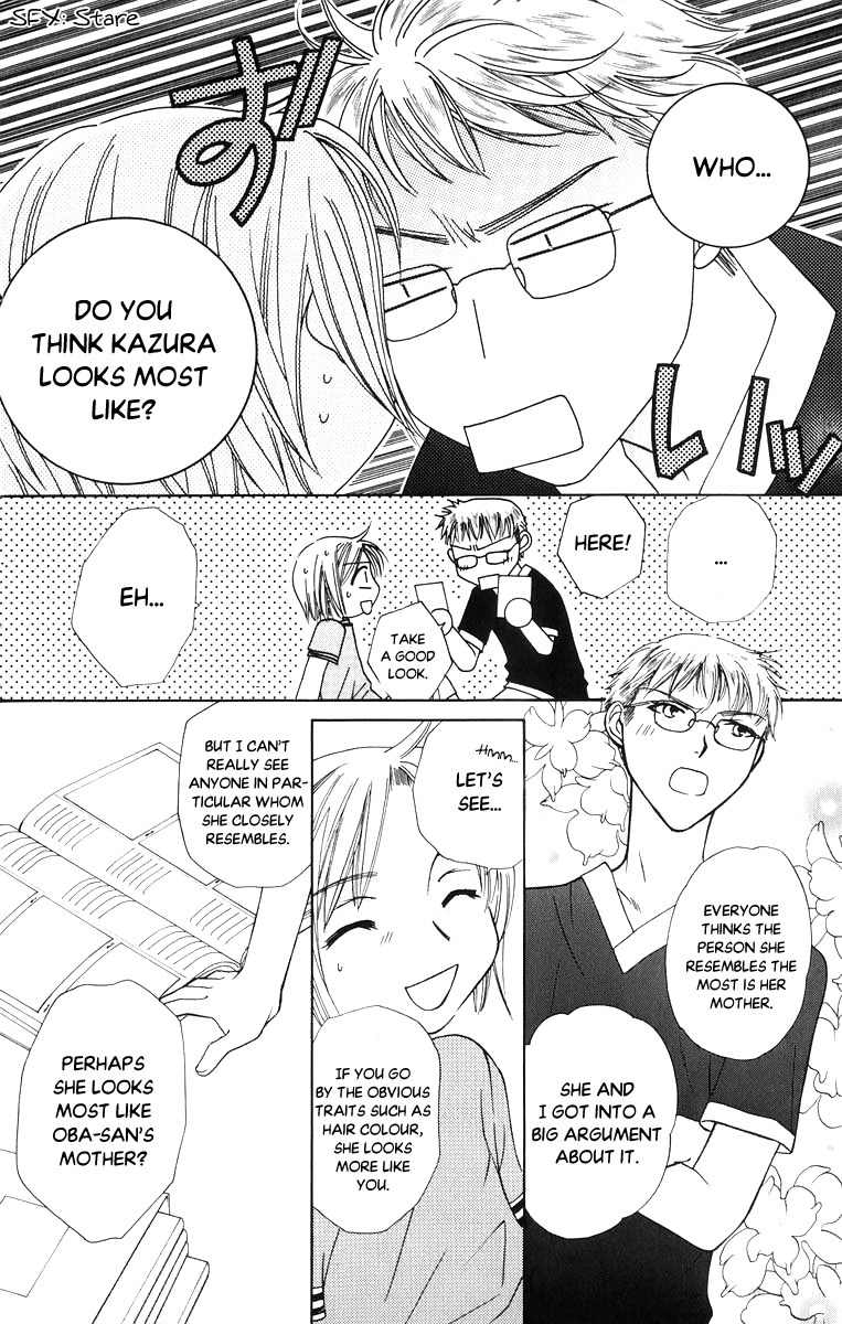 Platinum Garden Chapter 39 page 26 - Chapter 39