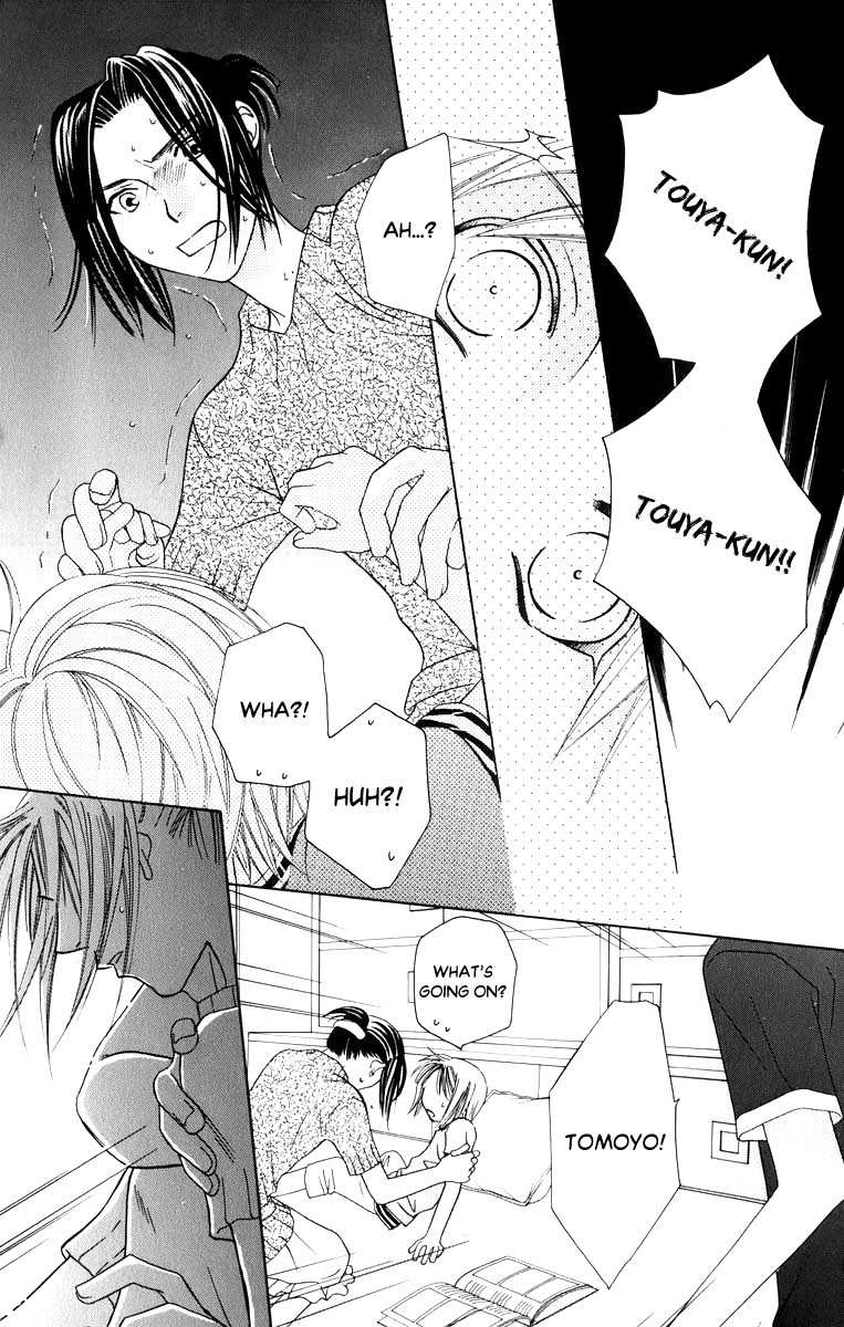 Platinum Garden Chapter 39 page 30 - Chapter 39