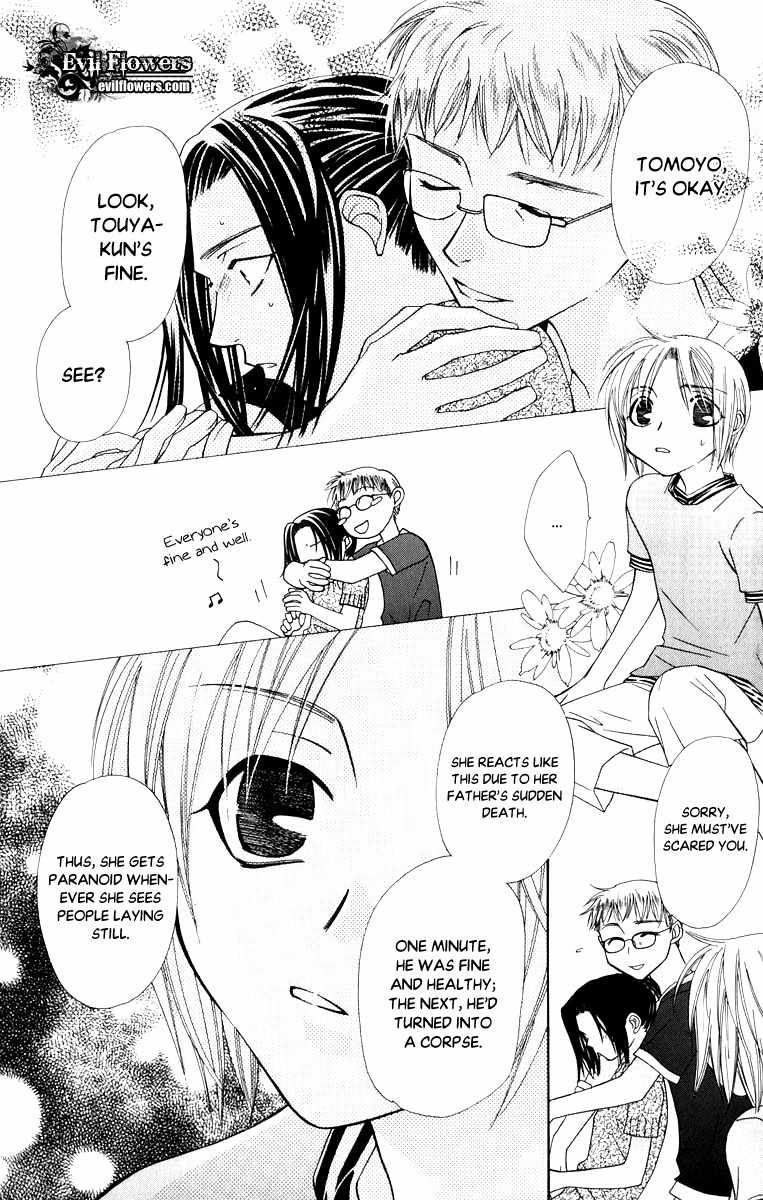 Platinum Garden Chapter 39 page 31 - Chapter 39
