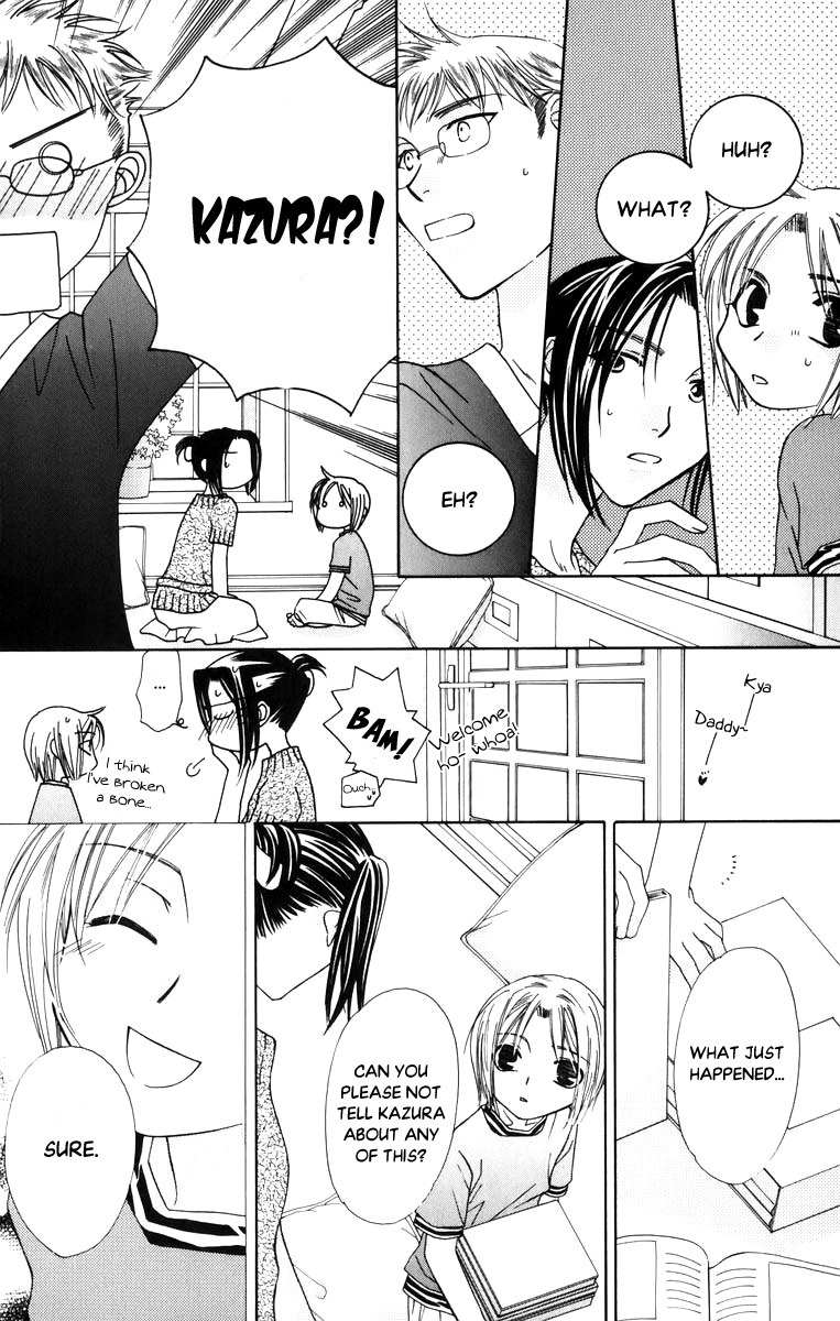Platinum Garden Chapter 39 page 36 - Chapter 39