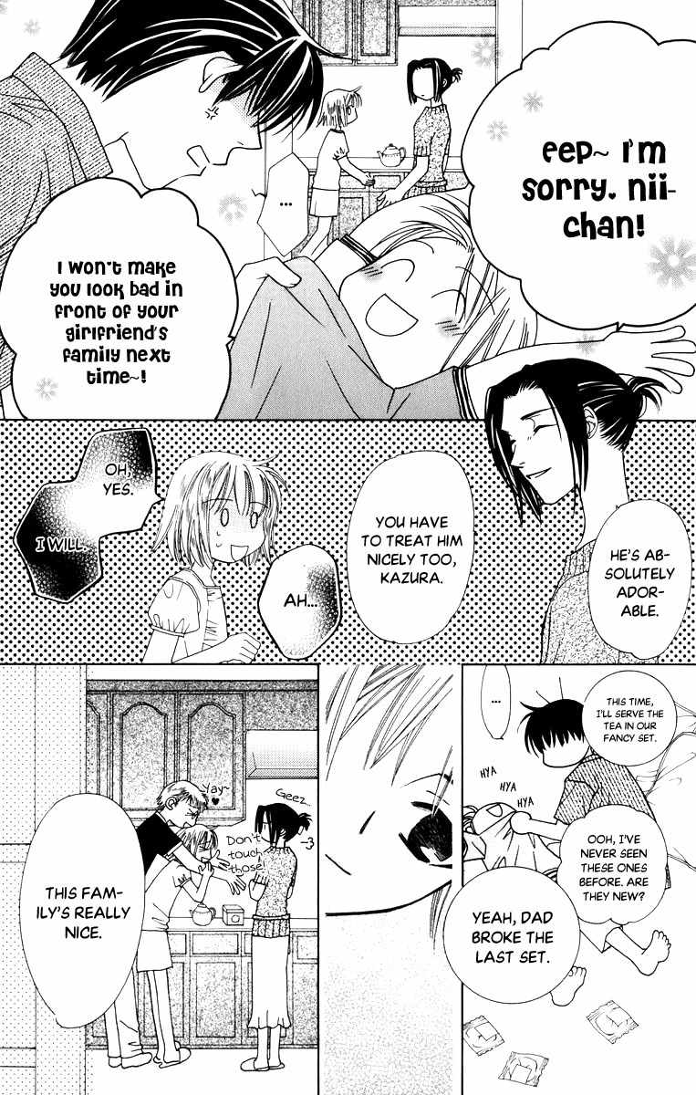 Platinum Garden Chapter 39 page 41 - Chapter 39