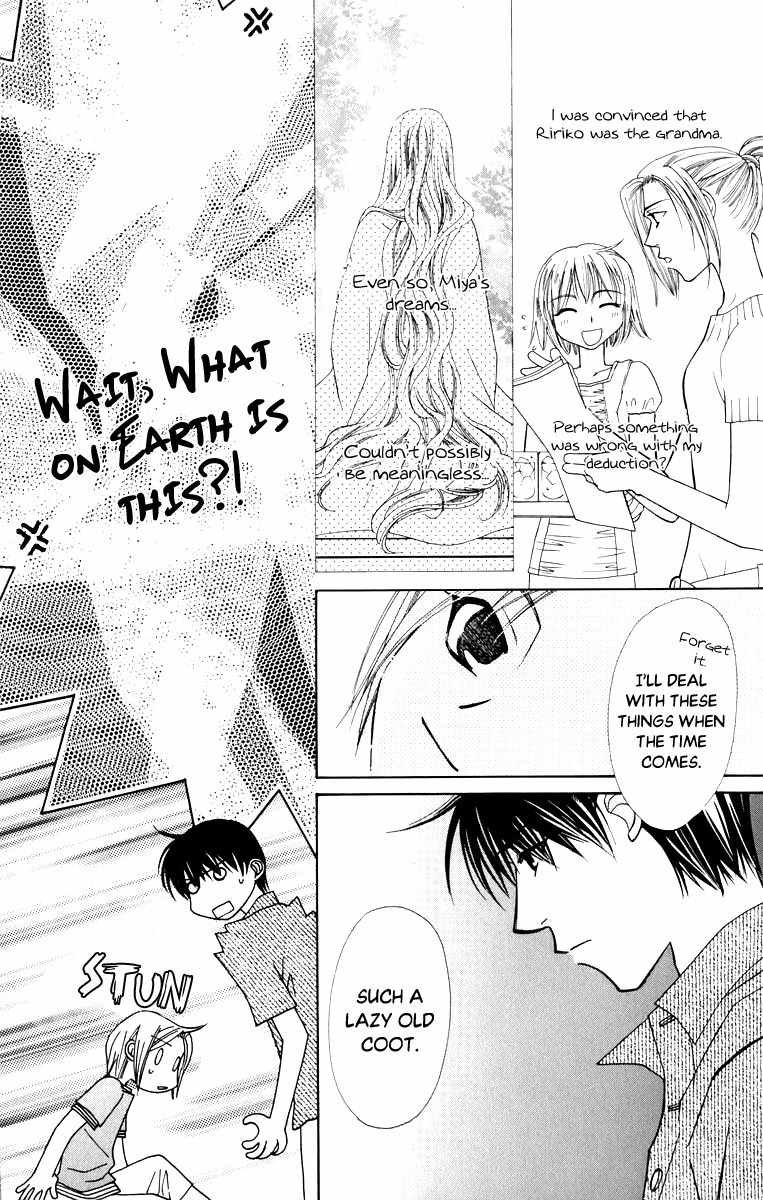 Platinum Garden Chapter 39 page 43 - Chapter 39