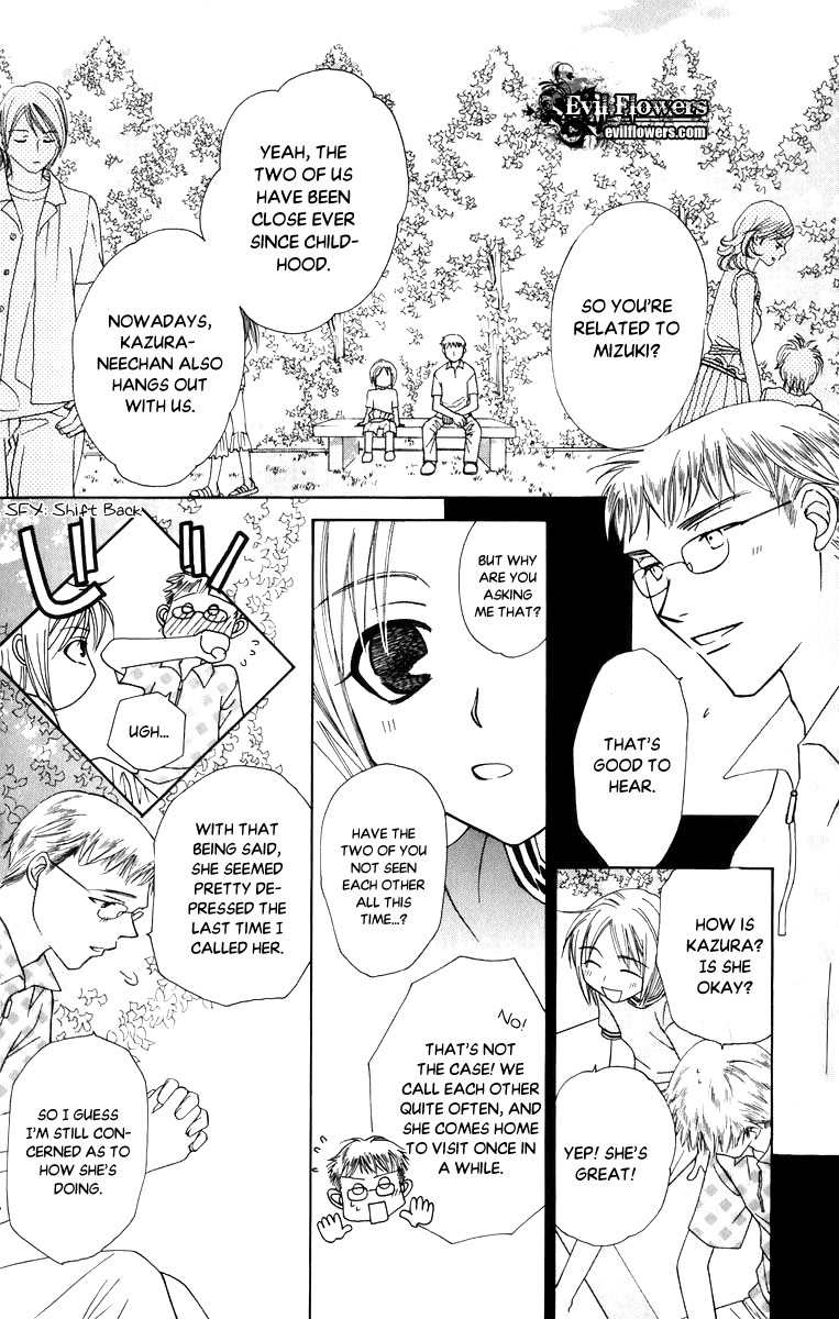 Platinum Garden Chapter 39 page 8 - Chapter 39