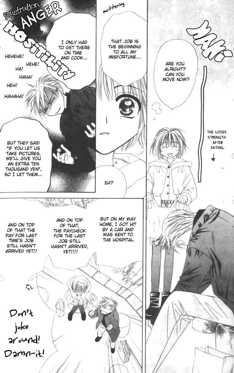 Platinum Garden Chapter 4.1 page 11 - Chapter 4.1