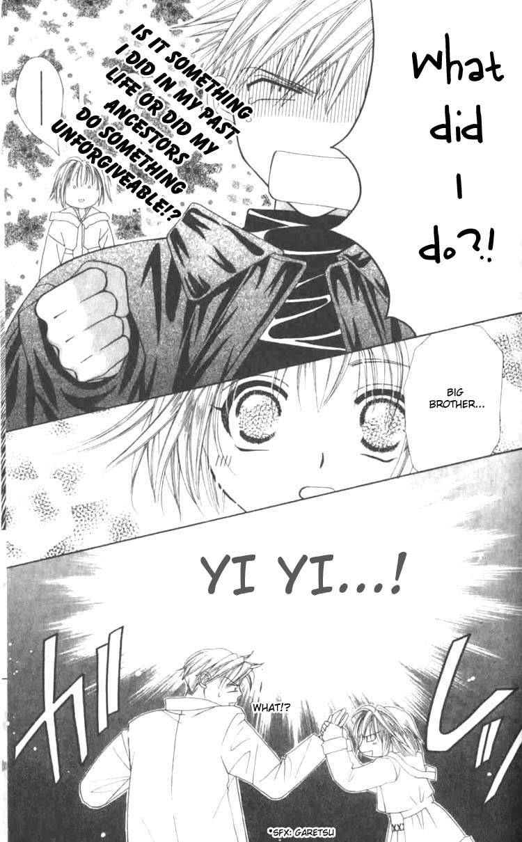 Platinum Garden Chapter 4.1 page 12 - Chapter 4.1
