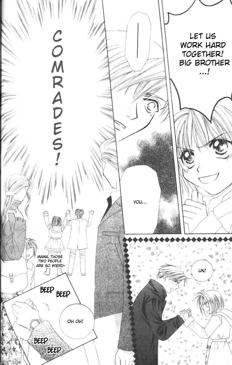 Platinum Garden Chapter 4.1 page 13 - Chapter 4.1