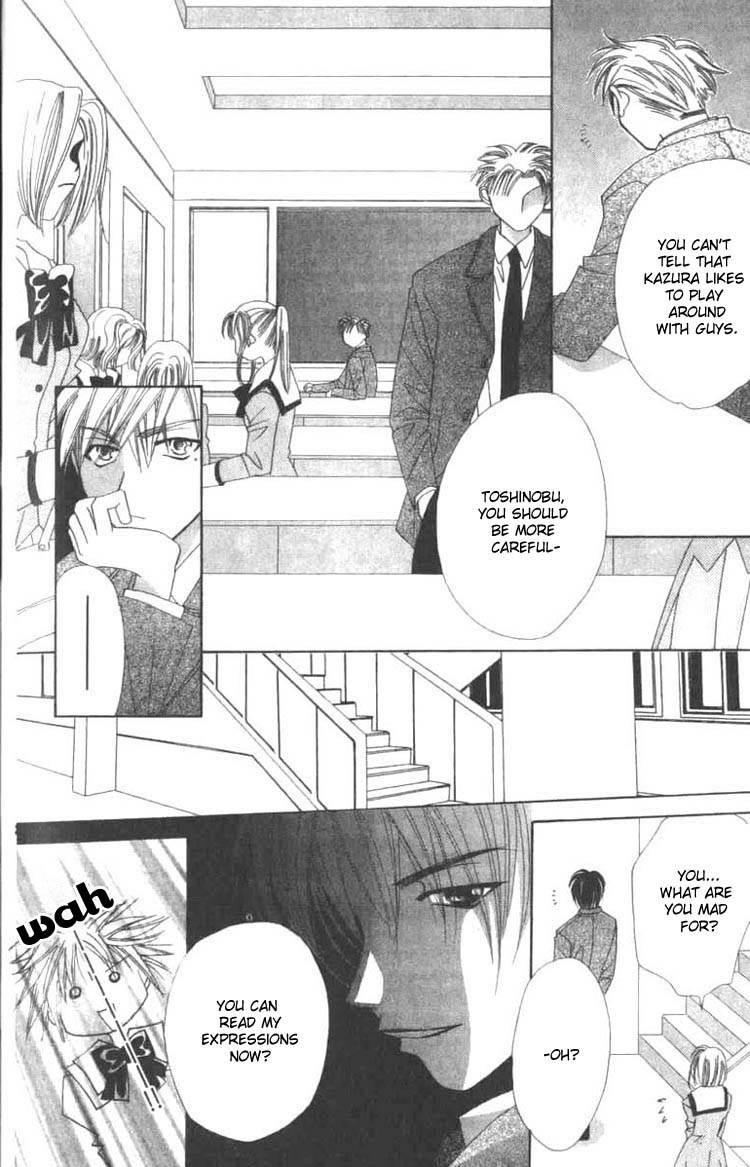 Platinum Garden Chapter 4.2 page 12 - Chapter 4.2