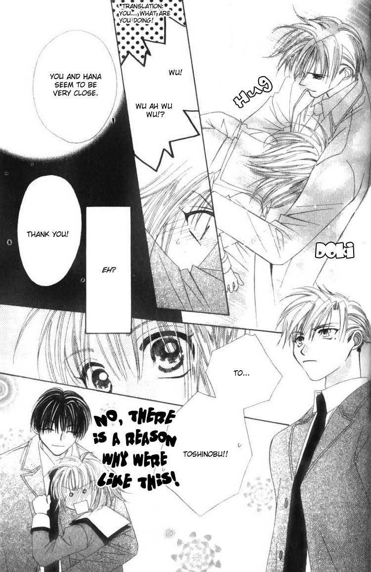 Platinum Garden Chapter 4.2 page 15 - Chapter 4.2