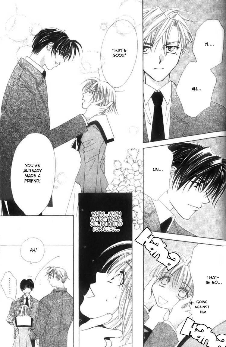 Platinum Garden Chapter 4.2 page 17 - Chapter 4.2