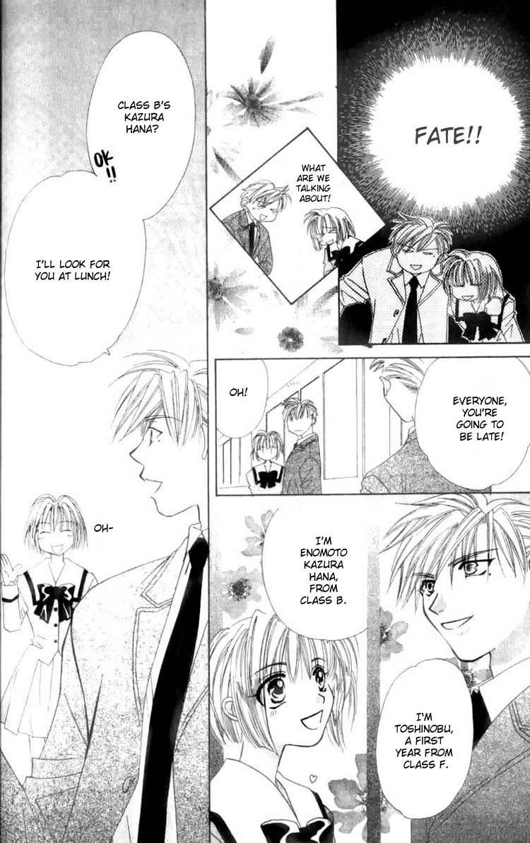 Platinum Garden Chapter 4.2 page 6 - Chapter 4.2