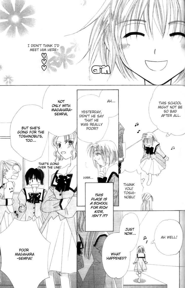 Platinum Garden Chapter 4.2 page 7 - Chapter 4.2