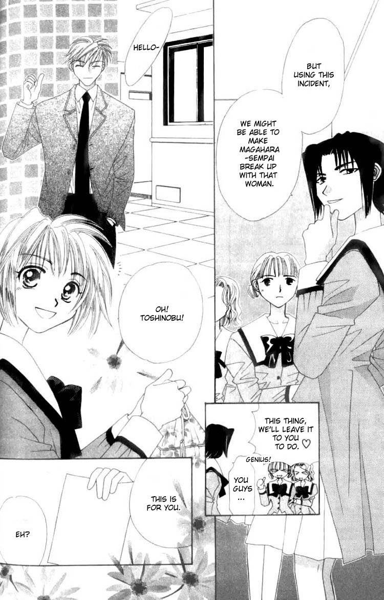 Platinum Garden Chapter 4.2 page 8 - Chapter 4.2