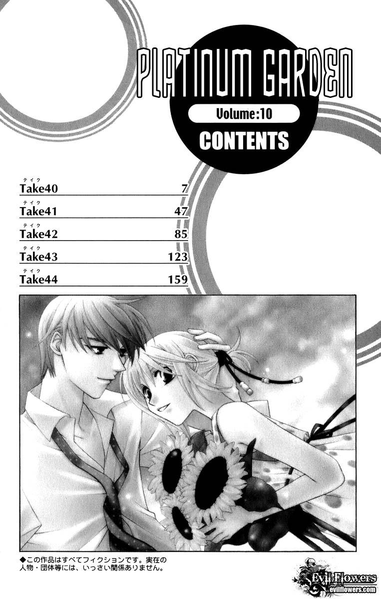 Platinum Garden Chapter 40 page 10 - Chapter 40