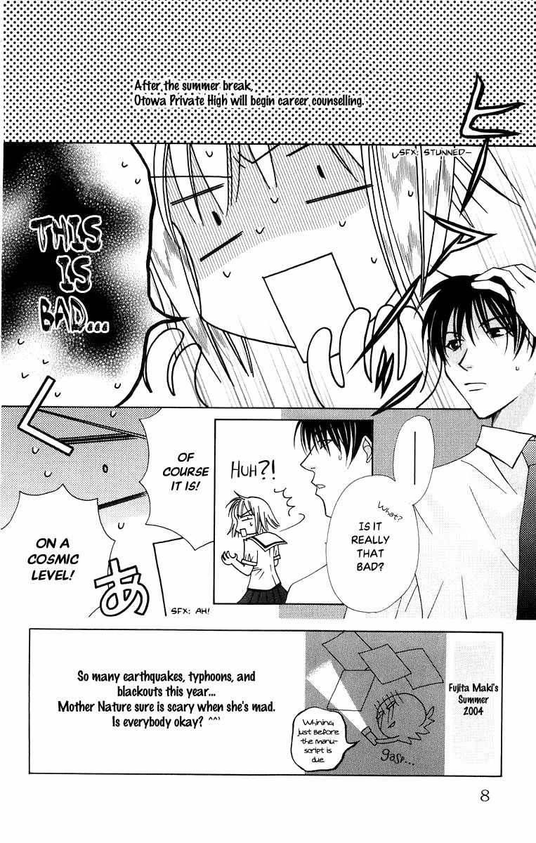 Platinum Garden Chapter 40 page 12 - Chapter 40
