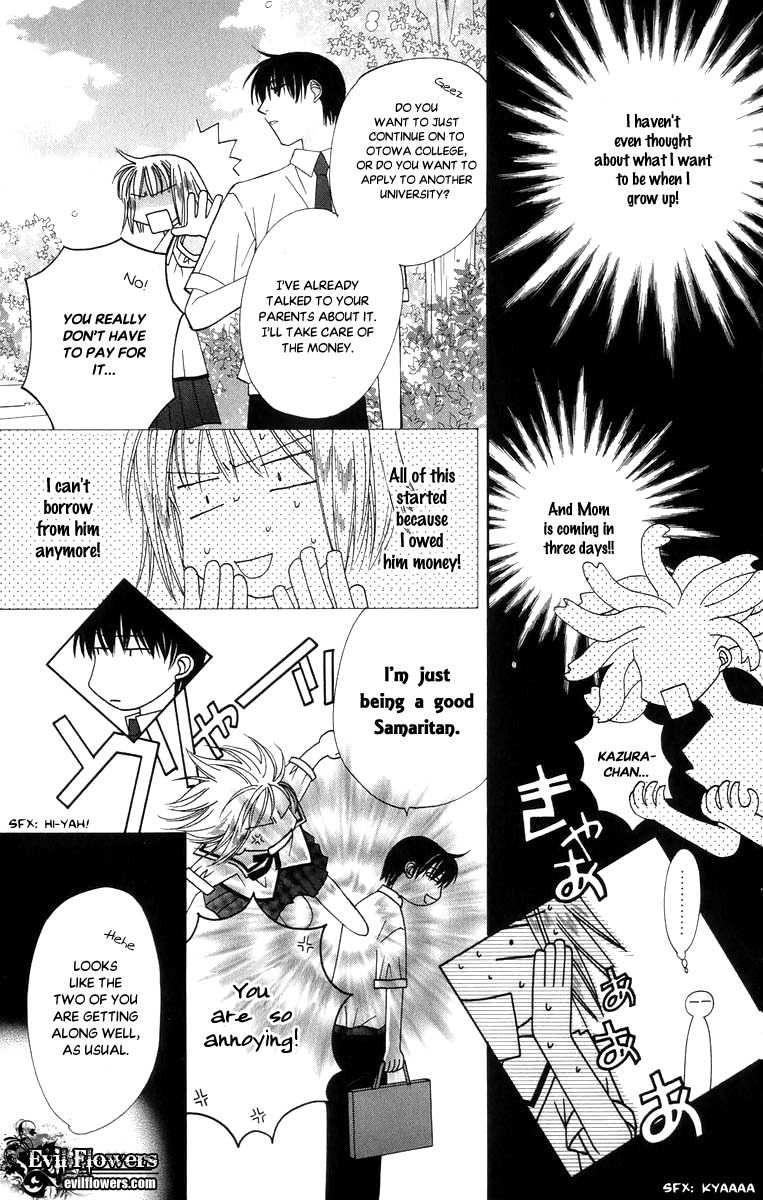 Platinum Garden Chapter 40 page 13 - Chapter 40