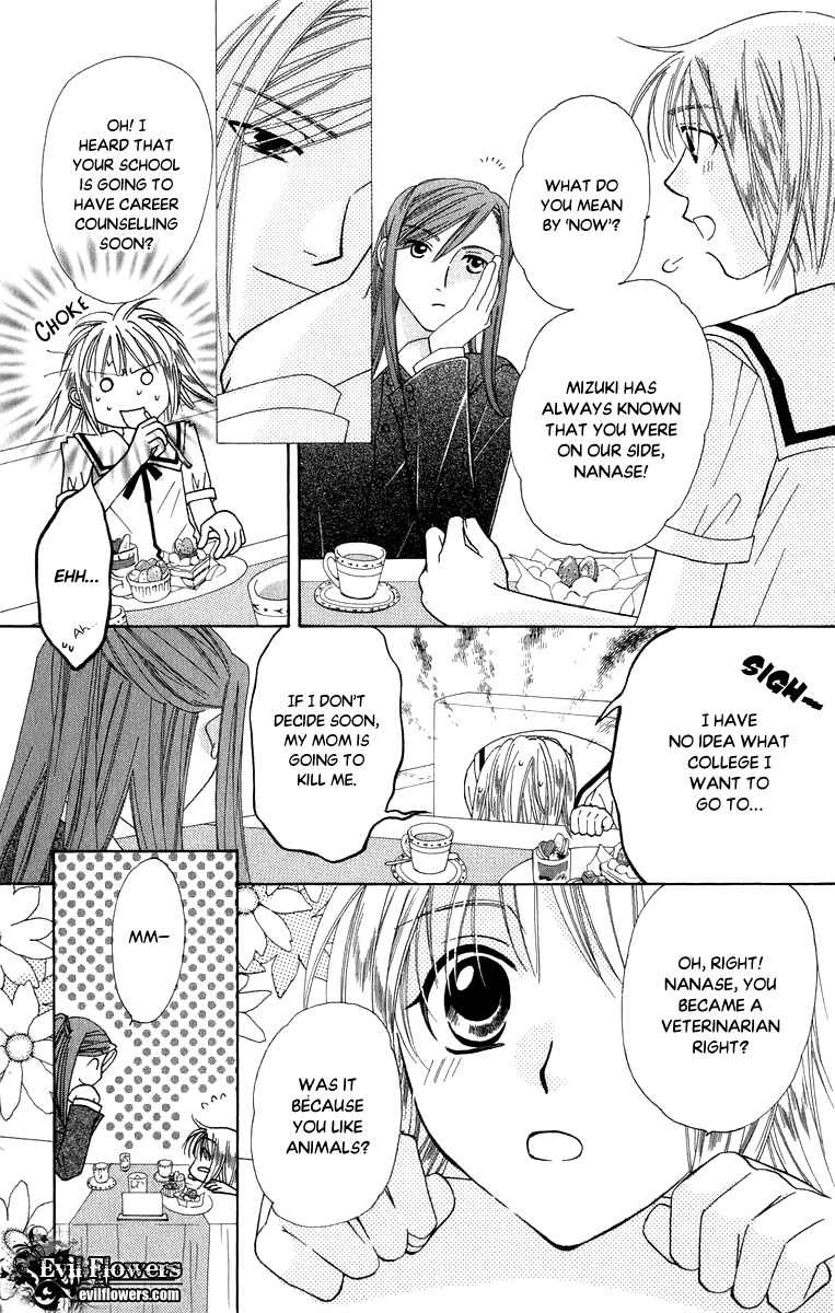 Platinum Garden Chapter 40 page 15 - Chapter 40