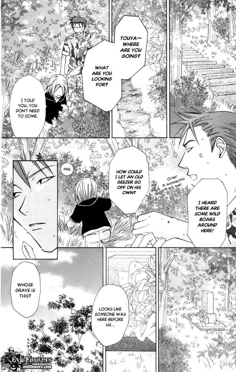 Platinum Garden Chapter 40 page 18 - Chapter 40