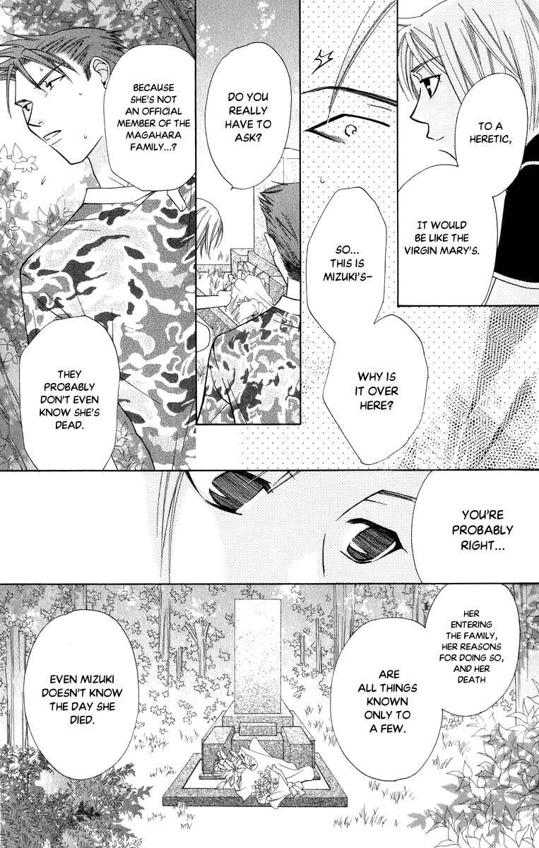 Platinum Garden Chapter 40 page 19 - Chapter 40