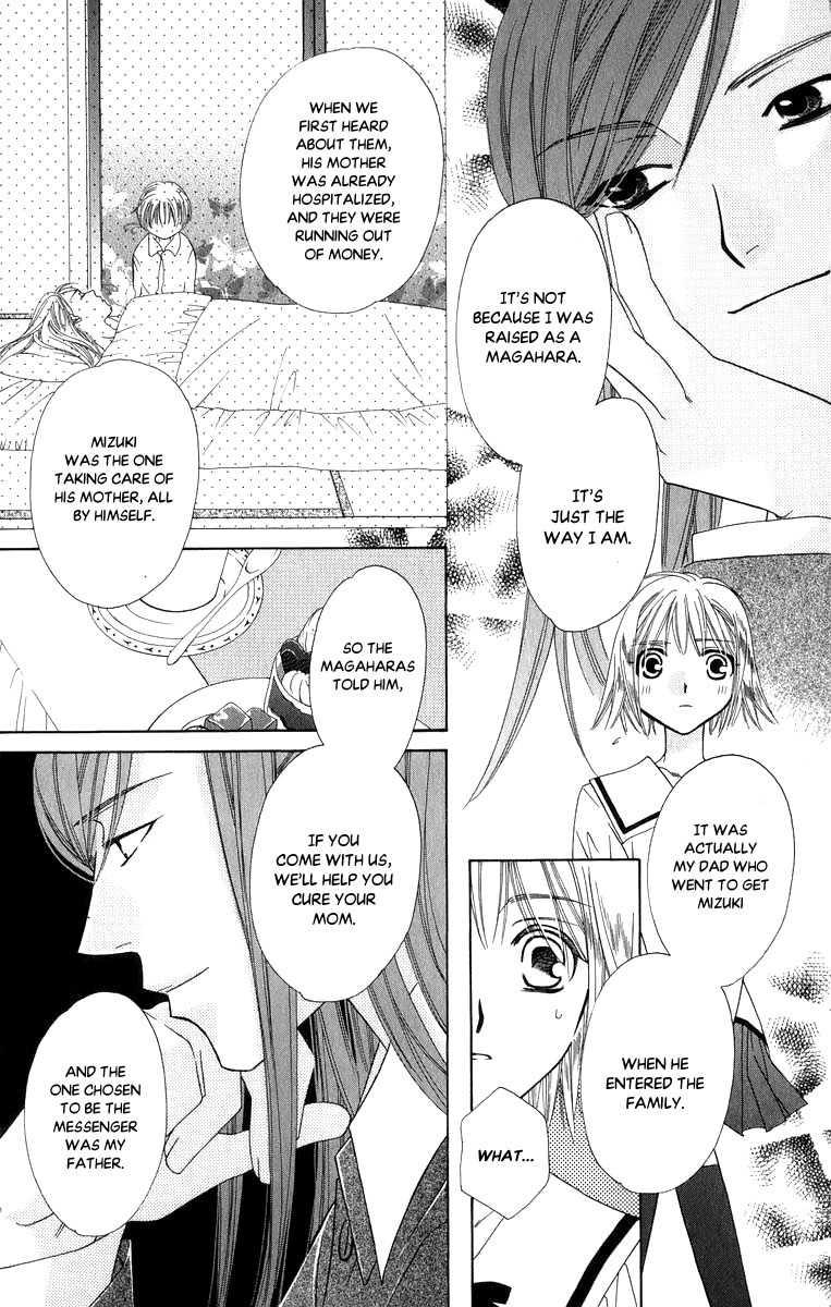 Platinum Garden Chapter 40 page 22 - Chapter 40