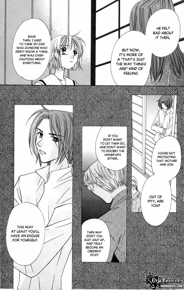 Platinum Garden Chapter 40 page 23 - Chapter 40