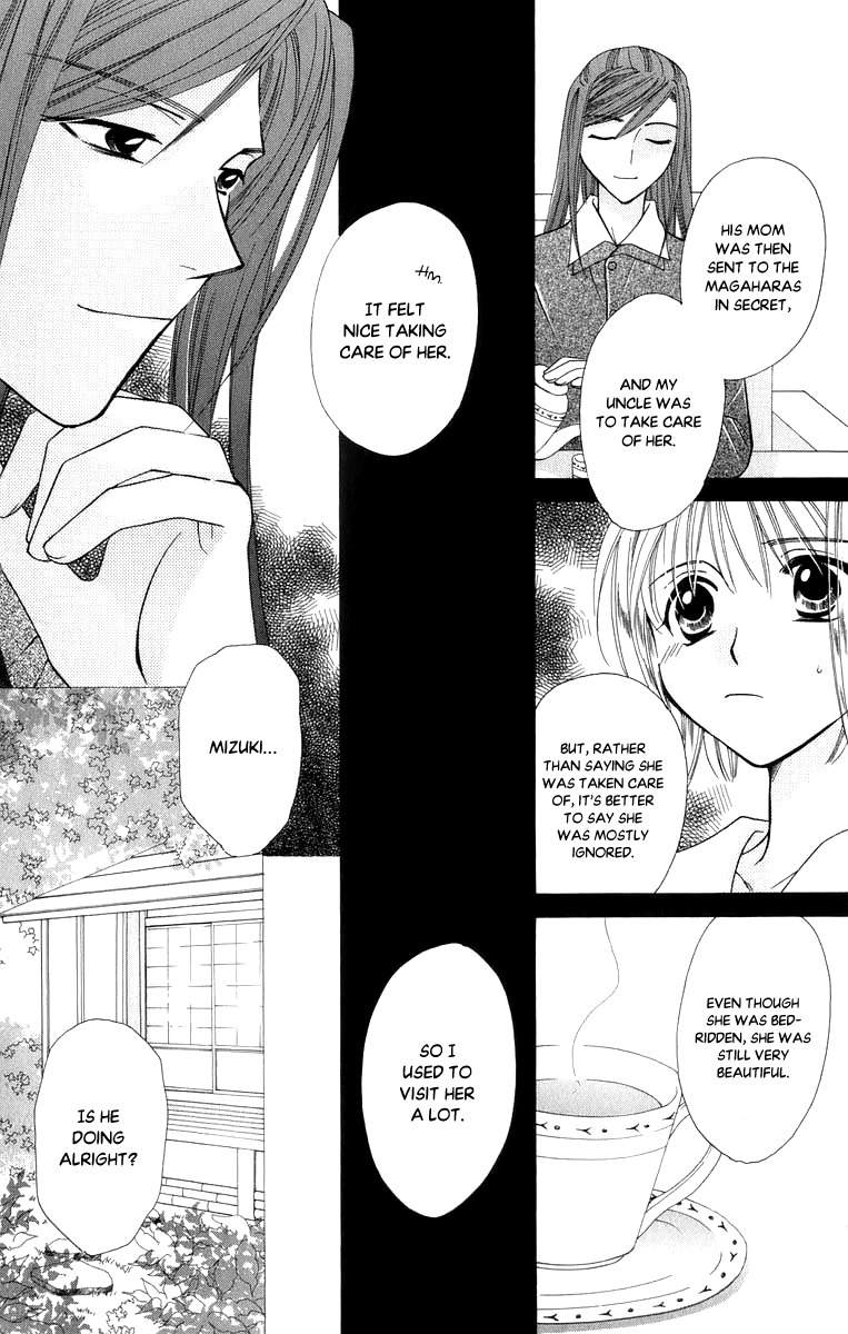 Platinum Garden Chapter 40 page 25 - Chapter 40