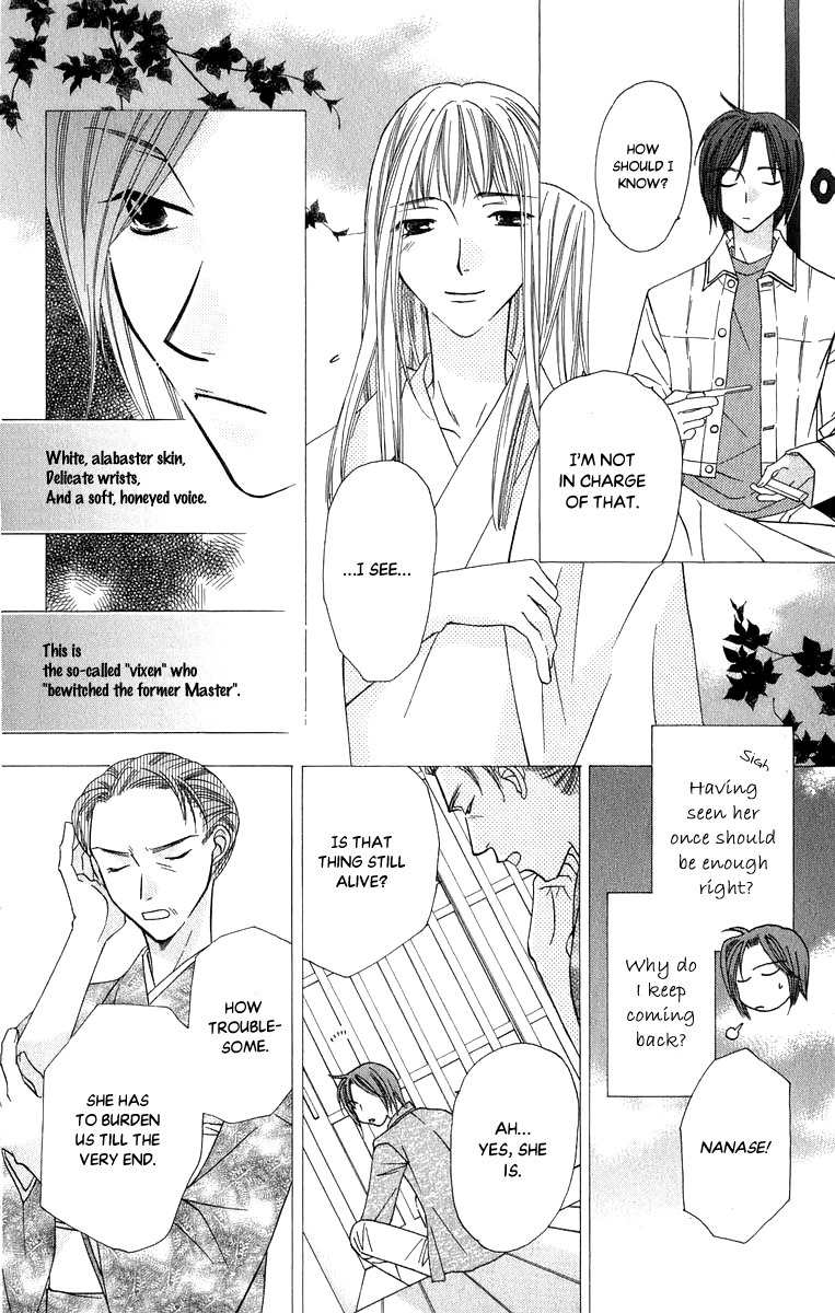 Platinum Garden Chapter 40 page 26 - Chapter 40