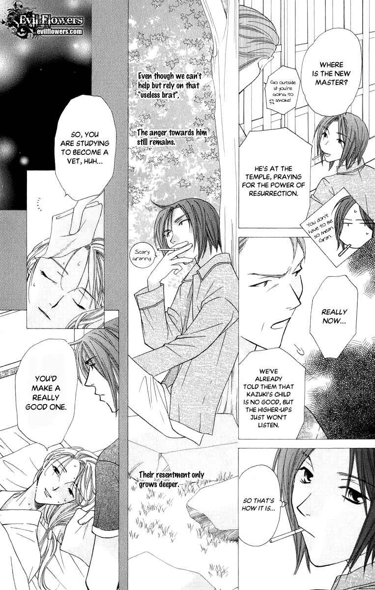 Platinum Garden Chapter 40 page 27 - Chapter 40