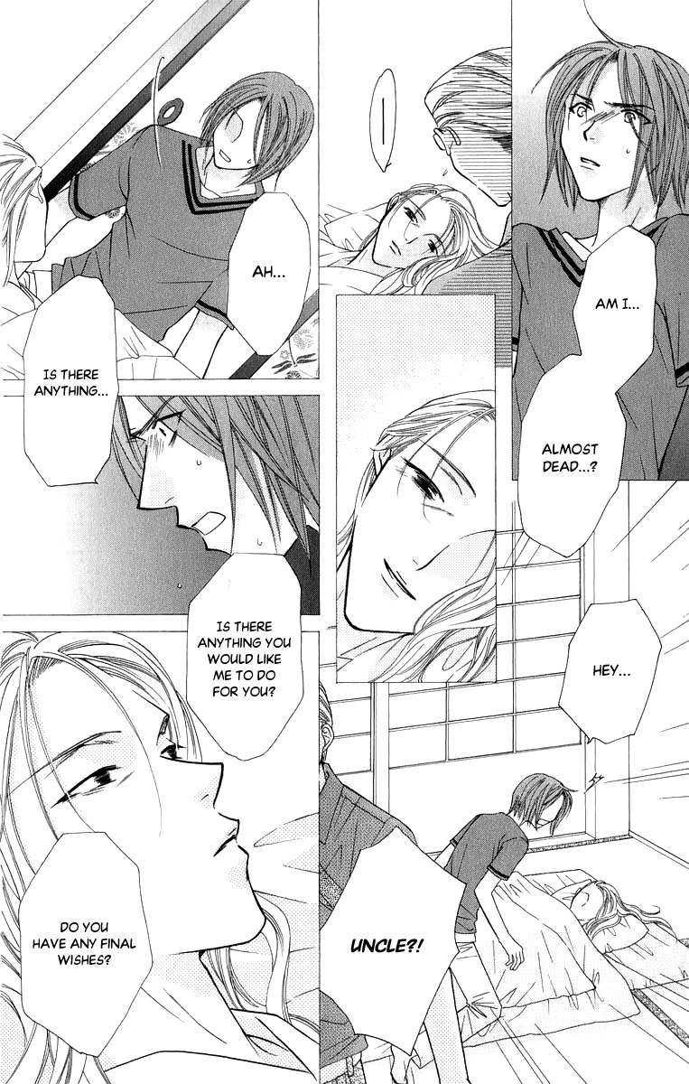 Platinum Garden Chapter 40 page 32 - Chapter 40