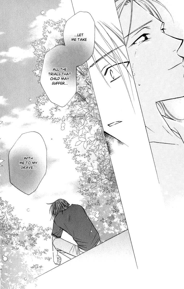 Platinum Garden Chapter 40 page 33 - Chapter 40