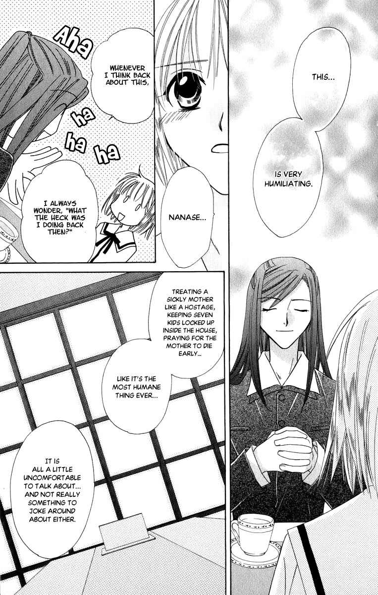 Platinum Garden Chapter 40 page 39 - Chapter 40